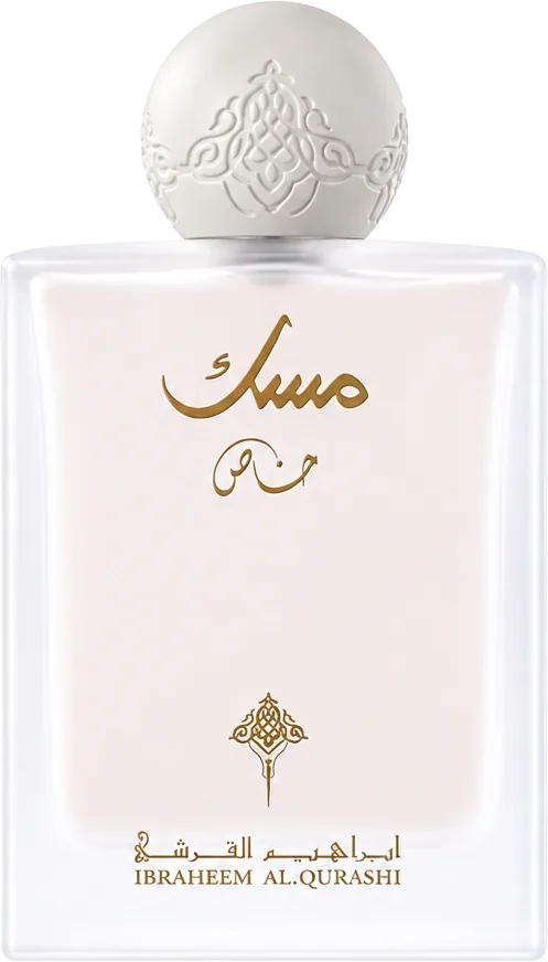 IBRAQ Special Musk
