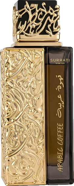 Surrati Arabic Coffee